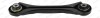 MOOG BM-TC-3741 Brat, suspensie roata