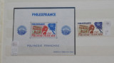 POLINEZIA FRANCEZA - PHILEXFRANCE 1982 - BL.6+ TIMBRU - MI 22+ 5,5 EURO -