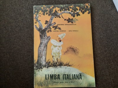 LIMBA ITALIANA - MANUAL PENTRU CLASA A IV - A de HARITINA GHERMAN si GETA POPESC foto