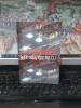 A.E. van Vogt, Sclipirea viitorului, editura Antet, București c. 1995, 136