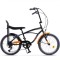 Pegas strada mini 7s 20&#039;&#039; negru