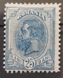 Romania 1900 - Carol l-Spic de grau,filigran stema mare,Lp.53f