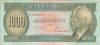 UNGARIA 1.000 forint 1993 VF+!!!