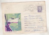 bnk ip Intreg postal 1967 - In excursie de agrement - cod 288/67
