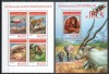 Mozambique 2014 Mi 7185/88 + bl 877 MNH - Fauna: Specii amenintate, Nestampilat