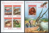 Mozambique 2014 Mi 7185/88 + bl 877 MNH - Fauna: Specii amenintate, Nestampilat