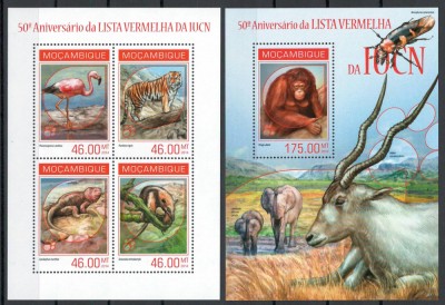 Mozambique 2014 Mi 7185/88 + bl 877 MNH - Fauna: Specii amenintate foto