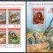 Mozambique 2014 Mi 7185/88 + bl 877 MNH - Fauna: Specii amenintate