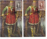 AMS - CP, STEFAN CEL MARE, PICTURA IN ULEI DE COSTIN PETRESCU, SET DE 2