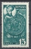 C1509 - Romania 1945 - Mihai Viteazul neuzat,perfecta stare(1/11), Nestampilat