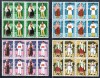 Romania 1987, LP 1189 a, Costume populare romanesti, seria (4 dipticuri) in blocuri de 4, MNH! RARA!!!, Nestampilat