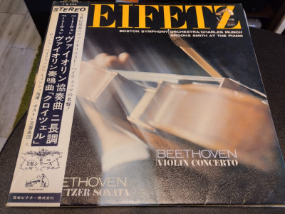 Vinil &amp;quot;Japan Press&amp;quot; Beethoven , Heifetz &amp;bull; Charles Munch, &amp;lrm;&amp;ndash; Violin ... (NM ) foto