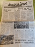 romania libera 24 decembrie 1989-familia ceausescu arestata,revolutia romana