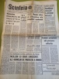 scanteia 1 august 1968-judetul sibiu,complexul balnear slanic moldova