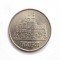 moneda Germania Democrata 5 mark 1972 Meisen km # 37