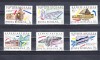 A11 TX1 3 - 1992 - Expozitia mondiala - era descoperirilor - Sevilla, Oameni, Nestampilat