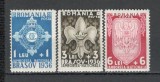 Romania.1936 Jamboreea nationala Brasov YR.35, Nestampilat