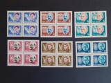 1967 - Aniversari culturale - serie bloc de 4 timbre - LP653