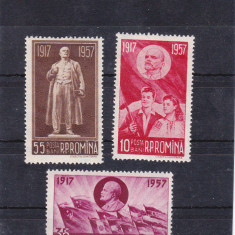 ROMANIA 1957 - 40 ANI DE LA REVOLUTIA DIN OCTOMBRIE, MNH - LP 443