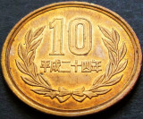 Cumpara ieftin Moneda exotica 10 YENI - JAPONIA, anul 2012 *cod 3996 B = UNC - GRADABILA, Asia