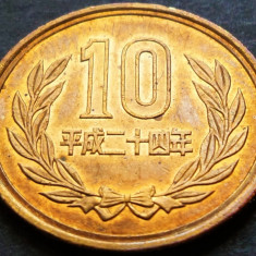 Moneda exotica 10 YENI - JAPONIA, anul 2012 *cod 3996 B = UNC - GRADABILA