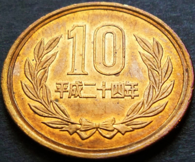 Moneda exotica 10 YENI - JAPONIA, anul 2012 *cod 3996 B = UNC - GRADABILA foto