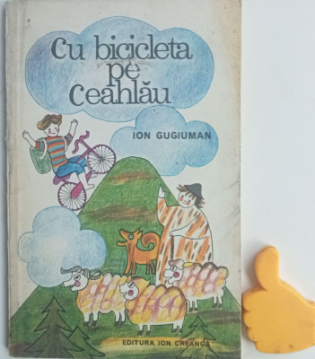 Cu bicicleta pe Ceahlau Ion Gugiuman foto