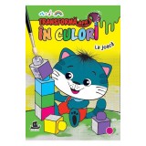 Transforma Apa In Culori.La Joaca, - Editura Humanitas