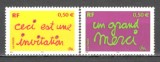 Franta.2004 Timbre de felicitare MF.1074