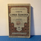 Ion Suchianu, Carte de limba rom&acirc;nă, 1929