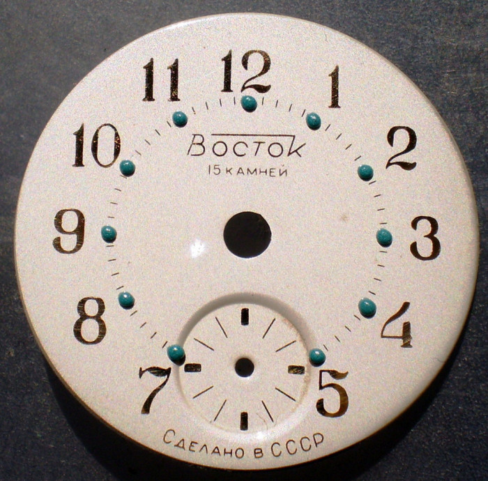 K.158 CADRAN CEAS DAMA WOSTOK/BOCTOK 15 JEWELS MADE IN USSR/CCCP