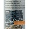 LIQUI MOLY 21626 &Ouml;lschlammsp&uuml;lung Aditiv spalare depuneri de namol