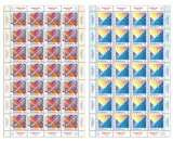 ROMANIA 2026 EUROPA CEPT 70ani Set 2 coli de cate 28 timbre LP.2560 MNH**
