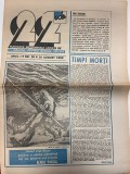Cumpara ieftin Revista 22 Nr. 30 August 1990 16 Pagini Romana Brosate