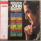 Vinil LP # &quot;Japan Press&quot; John Barry &amp; His Orchestra &lrm;&ndash; The Great Movie Sounds Of John Barry (VG+), Soundtrack