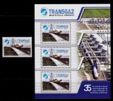 Cumpara ieftin RO 2009 LP 1848+a &quot; TRANSGAZ -35 de ani &quot;, serie+colita 453 , MNH, Regi, Nestampilat