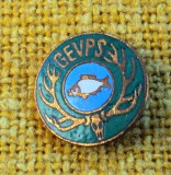 Insigna GVPS