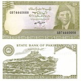 Bancnota Pakistan 10 Rupii ND UNC, Asia, Numismatica