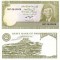 PAKISTAN 10 rupees ND UNC!!!