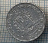 AX 1110 MONEDA - VENEZUELA - 1 BOLIVAR -ANUL 1967 -STAREA CARE SE VEDE, America Centrala si de Sud