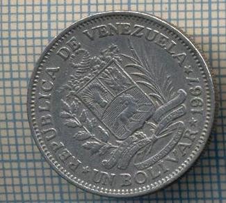 AX 1110 MONEDA - VENEZUELA - 1 BOLIVAR -ANUL 1967 -STAREA CARE SE VEDE foto