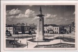 Carte postala circulata in 8 decenbrie 1935