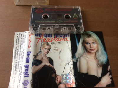 anastasia lazariuc de-am gresit 1996 album caseta audio muzica pop usoara roton foto