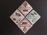 Serie Romb Filatelică Insecte &amp; G&acirc;ndaci / Republica Centrafricană (1962) - A583