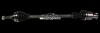 Planetara DACIA LOGAN MCV (KS) (2007 - 2016) RINGER 1131006088