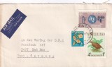FILATELIE TEMATICA - PLIC NOUA ZEELANDA TEMATICA PASARI FLORA FLORI AIRMAIL, Fauna, Stampilat