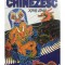 Xing Shu - Horoscopul chinezesc (Editia: 1998)
