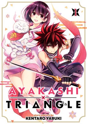 Ayakashi Triangle Vol. 1 foto