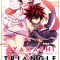 Ayakashi Triangle Vol. 1