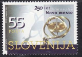 C1264 - Slovenia 1996 - Educatie neuzat,perfecta stare, Nestampilat